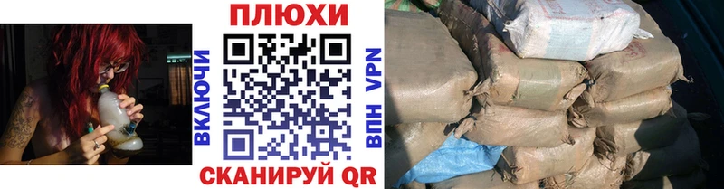 ГАШ VHQ  Исилькуль 