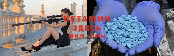 гидропоника Зеленодольск