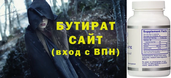 кокаин перу Зеленокумск