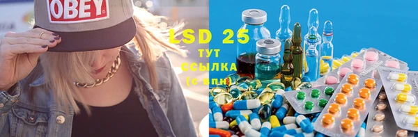 кокаин перу Зеленокумск