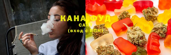 кокаин перу Зеленокумск