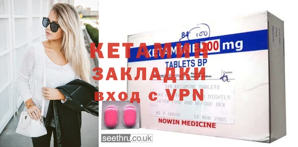 кокаин перу Зеленокумск