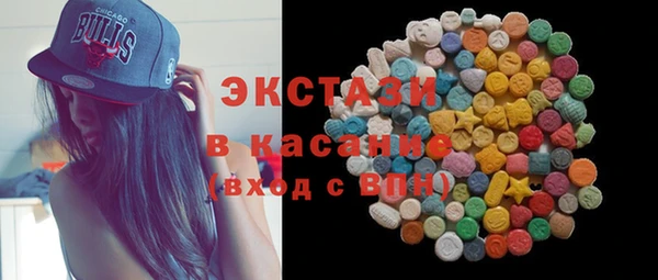 гидропоника Зеленодольск