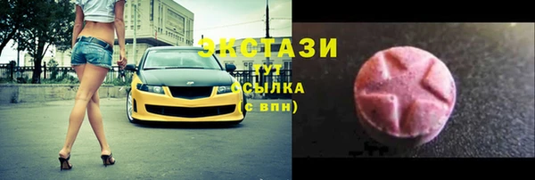 кокаин перу Зеленокумск