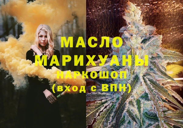 гидропоника Зеленодольск