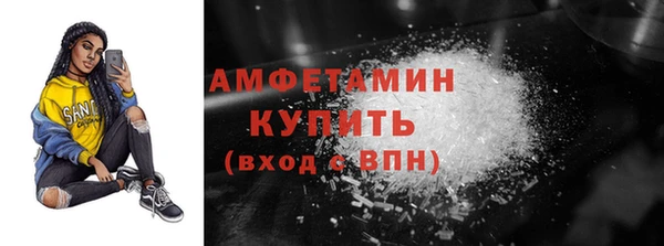 гидропоника Зеленодольск