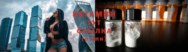 кокаин перу Зеленокумск