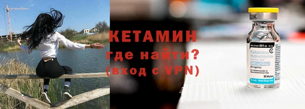 гидропоника Зеленодольск
