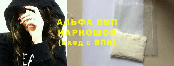 кокаин перу Зеленокумск