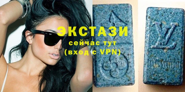 кокаин перу Зеленокумск