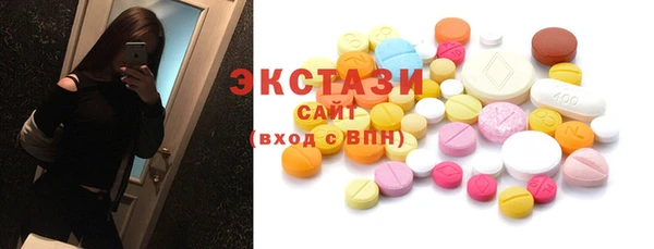 кокаин перу Зеленокумск