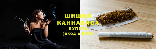 герыч Пересвет