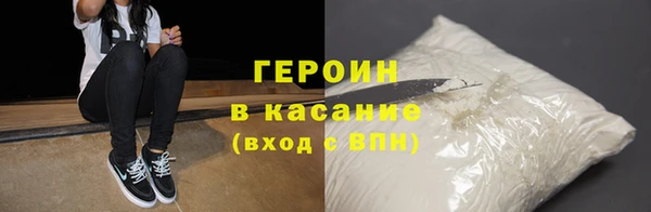 гидропоника Зеленодольск
