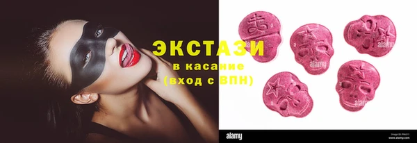 гидропоника Зеленодольск