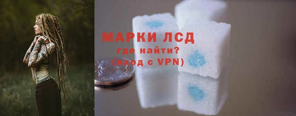гидропоника Зеленодольск