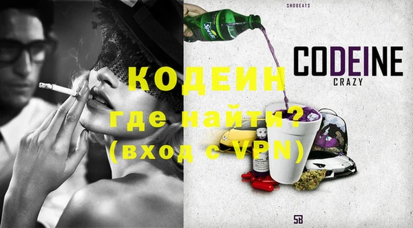 гидропоника Зеленодольск