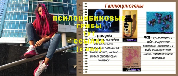 кокаин перу Зеленокумск
