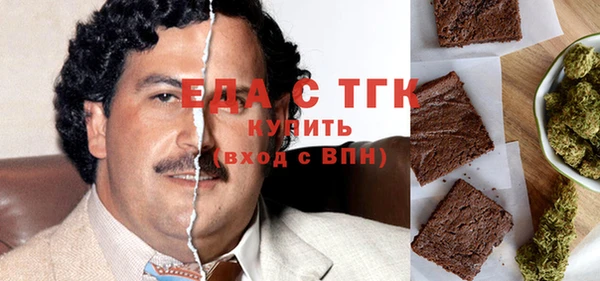 гидропоника Зеленодольск
