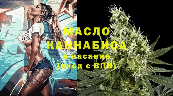 Альфа ПВП Переславль-Залесский