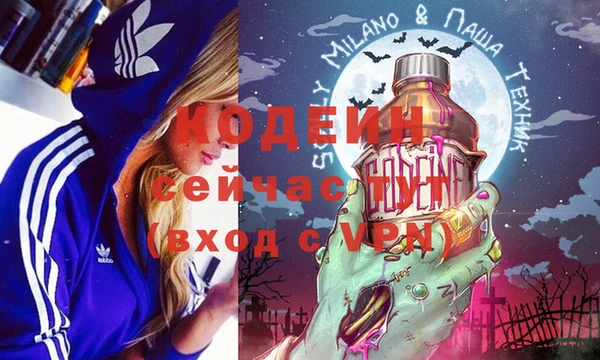 гидропоника Зеленодольск