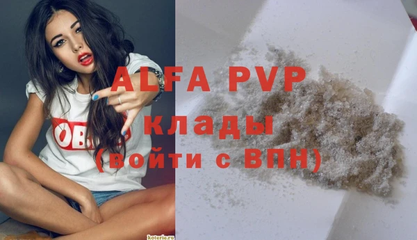 гидропоника Зеленодольск