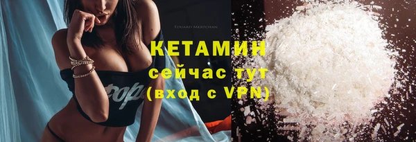 гидропоника Зеленодольск