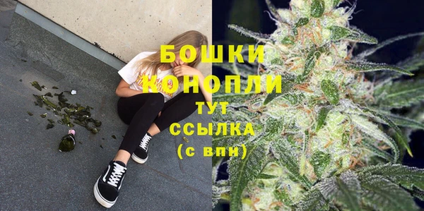альфа пвп Зерноград