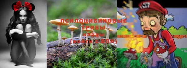 кокаин перу Зеленокумск