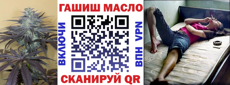 Дистиллят ТГК концентрат  Исилькуль 